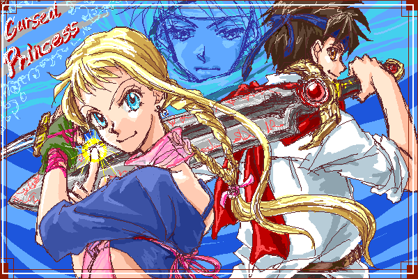 IMG_000015.png  ( 59 KB / 600 x 400 pixels ) by Unknown