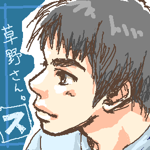 IMG_000026.png  ( 10 KB / 300 x 300 pixels ) by ����PaintBBS