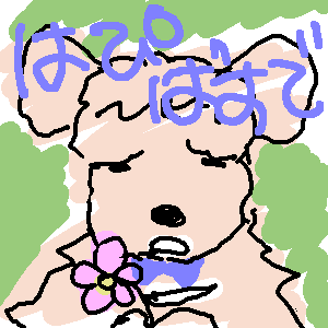 IMG_000027.png  ( 6 KB / 300 x 300 pixels ) by ����PaintBBS