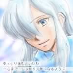 IMG_000105.jpg  ( 23 KB / 300 x 300 pixels ) by �����y�C���^�[�v����