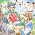 IMG_000115_1.jpg  ( 49 KB / 300 x 300 pixels ) by �����y�C���^�[�v����