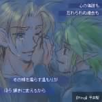 IMG_000131_1.jpg  ( 27 KB / 300 x 300 pixels ) by �����y�C���^�[�v����