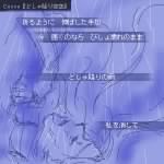 IMG_000139.jpg  ( 27 KB / 300 x 300 pixels ) by �����y�C���^�[�v����