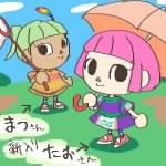 IMG_000156.png  ( 7 KB / 300 x 300 pixels ) by �����y�C���^�[�v����