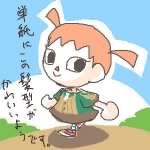 IMG_000163.png  ( 6 KB / 300 x 300 pixels ) by �����y�C���^�[�v����