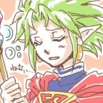 IMG_000194.png  ( 10 KB / 300 x 300 pixels ) by �����y�C���^�[�v����