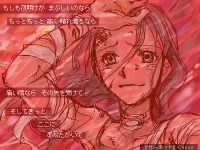 IMG_000213.jpg  ( 51 KB / 400 x 300 pixels ) by �����y�C���^�[�v����