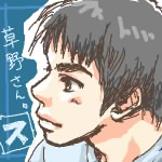 IMG_000026.png  ( 10 KB / 300 x 300 pixels ) by ����PaintBBS