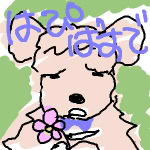 IMG_000027.png  ( 6 KB / 300 x 300 pixels ) by ����PaintBBS