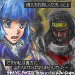 IMG_000039.jpg  ( 66 KB / 300 x 300 pixels ) by ����PaintBBS