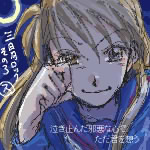 IMG_000040.png  ( 21 KB / 300 x 300 pixels ) by ����PaintBBS