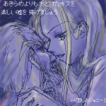 IMG_000050.jpg  ( 56 KB / 300 x 300 pixels ) by ����PaintBBS