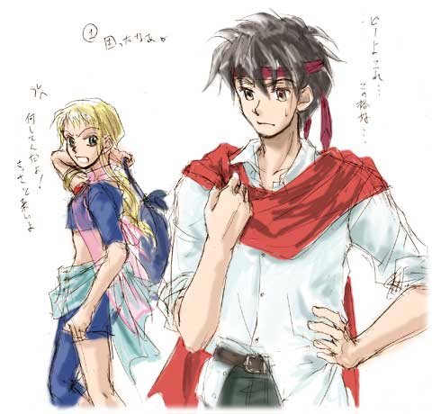 �������Ȃ��B