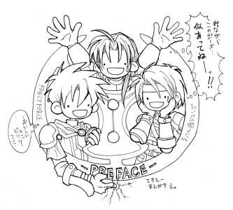 �A�z�R�l�B