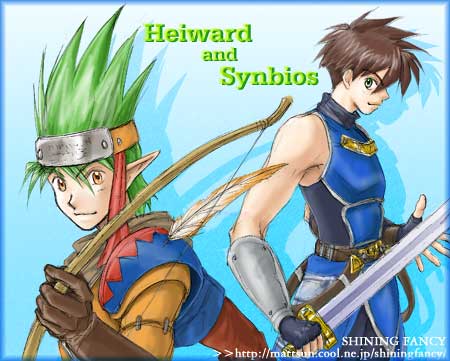 �w�C���[�h���V���r�I�X