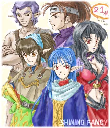 �Q�P�ʐ����낢�I