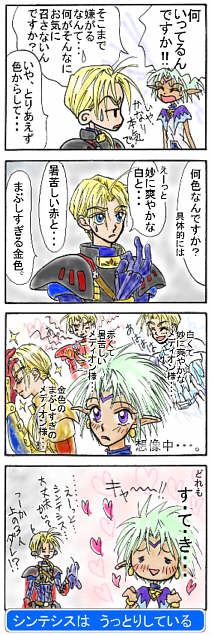 ���낢�냁�f�B�I���B(49KB)