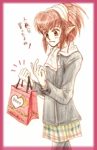 �����͂n�j�I