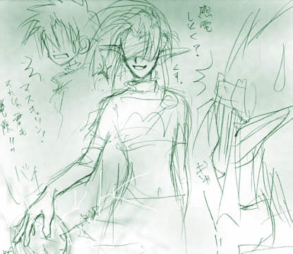 �e�L�g�[�ł��݂܂���E�E�E�i���j