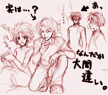 ���̂��E�E�E<30KB>