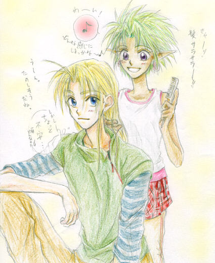 �����������f�B�I�����y�������B(36KB)