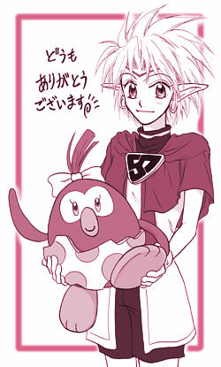 �y���R�Ƃ�������B<28KB>