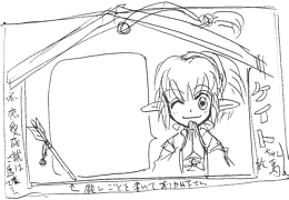 �C���[�W�B