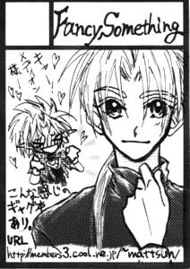 �t�q�k�E�E�E�ǂ߂Ȃ����āE�E�E�i�o�J�����j