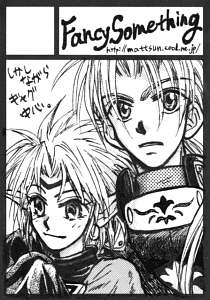 ���u���u�i���j�B