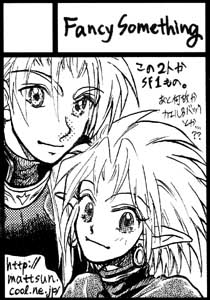 �Ȃ񂾂��v���N���ł��B�肻���Ȋ����ł��ˁB