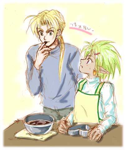 つまみ食い。<34KB>