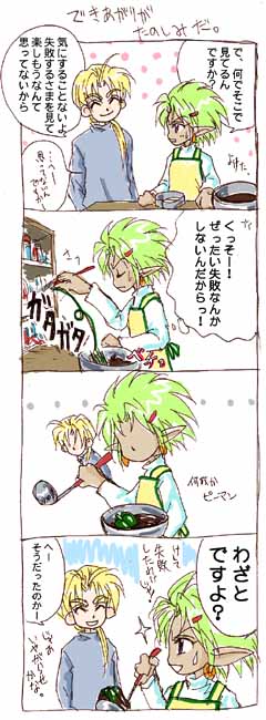 �S�R�}�B<44KB>