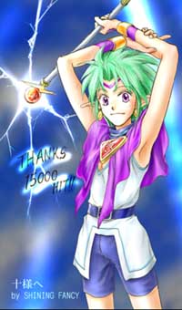 �����V���e�V�X