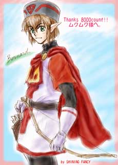 �X�i�C�p�[�ȃo�[�i�[�h�B