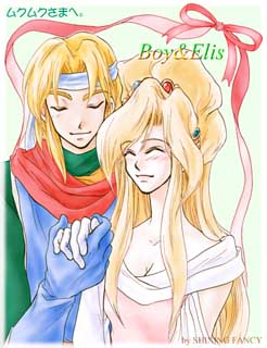 �E�E�E���H�i��j