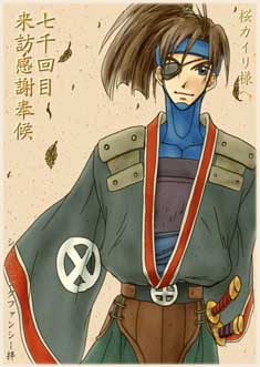 �W���E�x�G