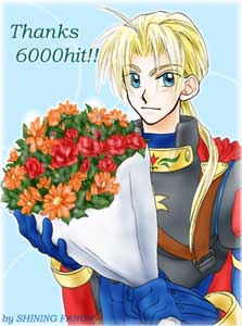 �؂�ԉ��q�B