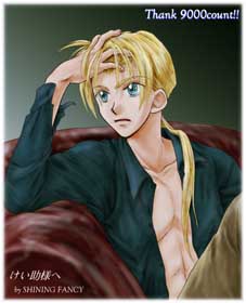 �F�C���q�B