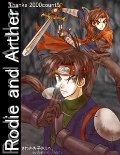 �E�E�E�w�͂͂��܂����i���������j�B